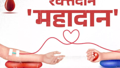Photo of रक्तदान कर रहे हैं तो 6 बातों का रखें ध्‍यान