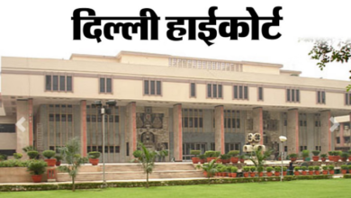 Photo of दिल्ली: सिनेमा हॉल मालिकों को देनी होगी सिक्योरिटी मनी