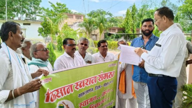 Photo of  सीहोर :मूंग खरीद की नई उपार्जन नीति स्पष्ट न होने से किसानों में रोष