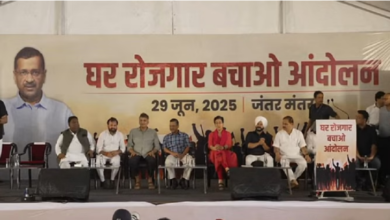 Photo of दिल्ली : झुग्गियां तोड़े  जाने के विरोध में जंतर मंतर पर प्रदर्शन