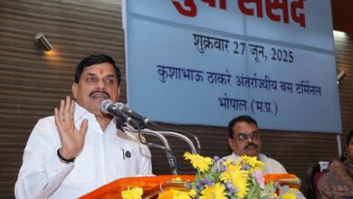 Photo of सीएम मोहन यादव ने युवा संसद में गिनाईं देश के काले अध्याय की बुराइयां