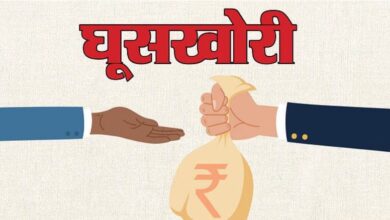 Photo of दिल्ली: लोक निर्माण विभाग का इंजीनियर 30 हजार की रिश्वत लेते गिरफ्तार