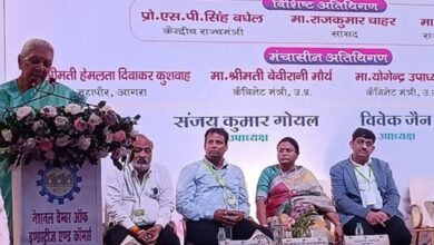 Photo of यूपी: आगरा को विधि विश्वविद्यालय-आईटी सिटी की मिल सकती है सौगात