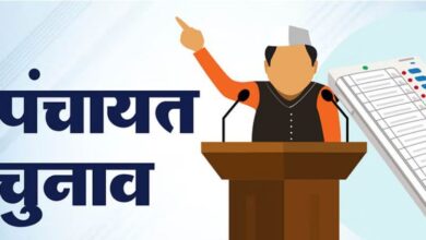 Photo of त्रिस्तरीय पंचायत चुनाव: 18 जुलाई से शुरू होगा मतदाता सूची का पुनरीक्षण