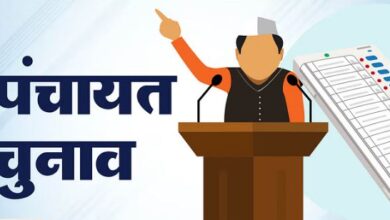 Photo of पंचायत चुनाव:..66 हजार पदों के लिए आज से नामांकन, हरिद्वार को छोड़कर 12 जिलों में होगी प्रक्रिया