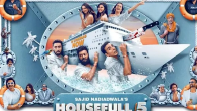 Photo of रोके नहीं रुक रही हाउसफुल 5, बॉक्स ऑफिस पर लगाई अजय की फिल्म की ‘रेड’
