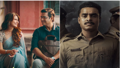 Photo of रोमांस से लेकर थ्रिलर तक, इस वीकेंड ओटीटी पर रिलीज हुईं ये सीरीज और फिल्में