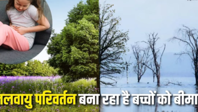 Photo of जलवायु परिवर्तन पहुंचा रहा है बच्चों की सेहत को नुकसान, बढ़ा सकता है दस्त का खतरा