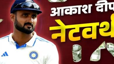 Photo of करोड़ों की संपत्ति के मालिक हैं आकाश दीप, जीते हैं बेहद लग्‍जरी लाइफ