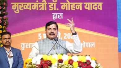 Photo of मध्य प्रदेश के बड़े शहरों को मिलेगा मेट्रोपॉलिटन रीजन का दर्जा