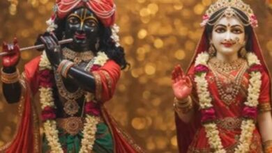 Photo of इन संदेशों से अपनों को भेजें राधा अष्टमी की शुभकामनाएं