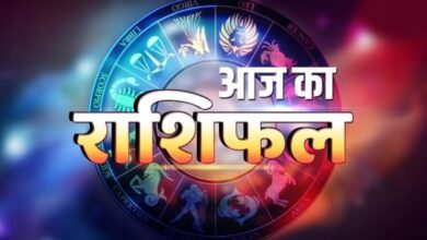 Photo of 7 अगस्त  2025 का राशिफल