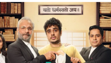 Photo of ‘बाप की हसरतों में बर्बाद बेटे की जवानी’, ओटीटी पर दिखेगी कोर्ट कचहरी की रोचक कहानी