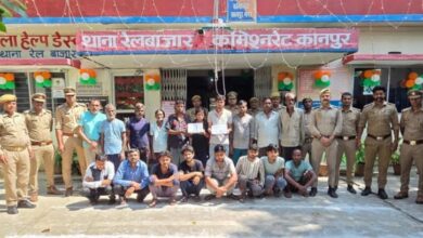 Photo of बंद मकान में चल रहा था जुआ, पुलिस ने छापा मारकर 18 जुआरियों को किया गिरफ्तार