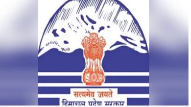 Photo of हिमाचल प्रदेश में छह आईएएस अधिकारियों के विभागों में फेरबदल