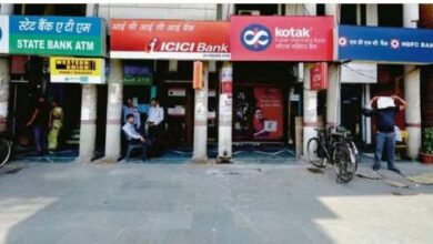 Photo of आज जन्माष्टमी के बावजूद किन-किन राज्यों में खुले रहेंगे बैंक