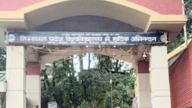 Photo of हिमाचल:  भारी बारिश से बाधित हुए दाखिले, स्नातक में प्रवेश की तिथि बढ़ाई