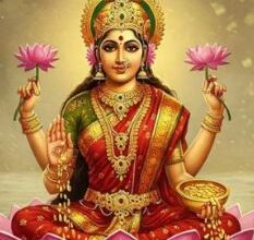 Photo of महालक्ष्मी व्रत के दौरान ध्यान रखें ये बातें