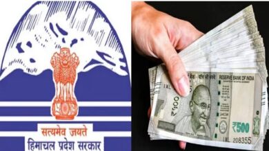 Photo of हिमाचल:  89 श्रेणियों के हजारों सरकारी कर्मचारियों का नए सिरे से तय होगा वेतन