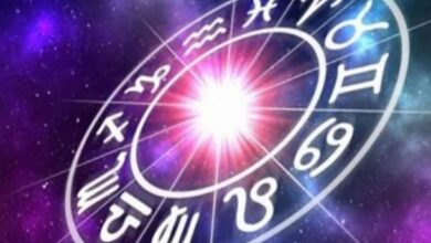 Photo of 5 सितम्बर 2025 का राशिफल