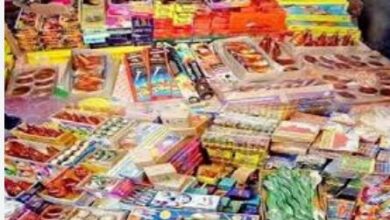 Photo of व्यापारियों के लिए खुशखबरी, जालंधर में अब इस स्थान पर लगेगी पटाखा मार्केट