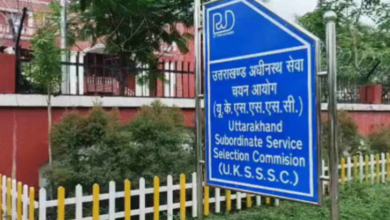 Photo of पेपर लीक मामला, जांच के लिए बनाया गया एकल सदस्यीय आयोग