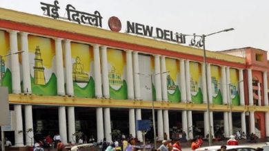Photo of दिल्ली के इन पांच रेलवे स्टेशनों पर प्लेटफॉर्म टिकटों की बिक्री पर रोक