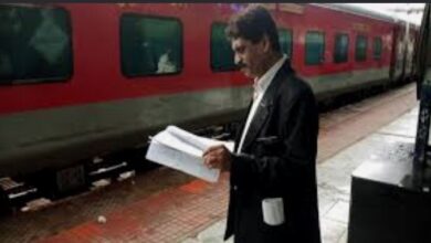 Photo of पश्चिम रेलवे ने 4 स्टेशनों पर प्लेटफॉर्म टिकटों की बिक्री पर लगाई रोक