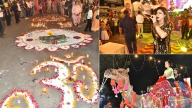 Photo of बरेली में दिवाली कार्निवल का आगाज आज