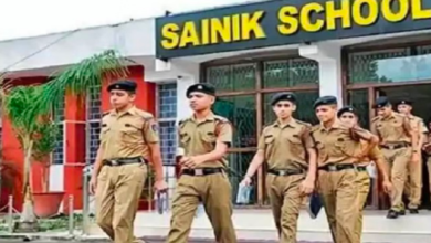 Photo of एनटीए ने AISSEE 2026 के लिए तीन नए सैनिक स्कूल जोड़े