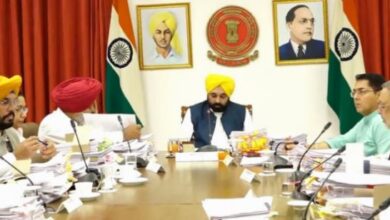 Photo of पंजाब कैबिनेट मीटिंग आज: सीएम आवास पर बैठक