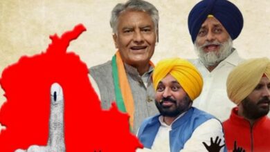 Photo of पंजाब में जिला परिषद और पंचायत समिति चुनाव की हुई घोषणा