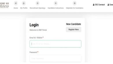 Photo of पीईटी और पीएसटी परीक्षा के लिए एडजमिट कार्ड जारी, इन पांच स्टेप्स से करें डाउनलोड