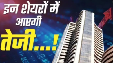 Photo of जंगी जहाज बनाने वाली इन 3 डिफेंस कंपनियों पर ब्रोकरेज फर्म मेहरबान; दिया इतना बड़ा टारगेट