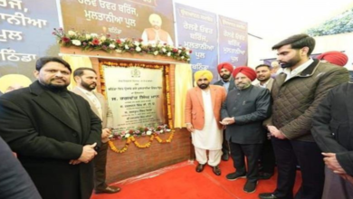 Photo of लोगों को बड़ी राहत, मुख्यमंत्री भगवंत मान ने दी परियोजनाओं की सौगात