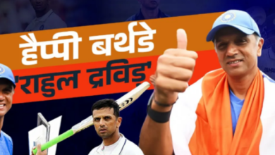 Photo of जब द्रविड़ के सामने दुनिया ने टेके घुटने; वो 5 वर्ल्ड रिकॉर्ड जो आज भी हैं ‘अजेय’!