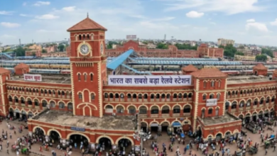 Photo of ये है देश का सबसे बड़ा रेलवे स्टेशन, 172 साल पुराना इतिहास; बनाने में कितने हुए खर्च?