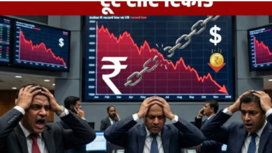 Photo of डॉलर के मुकाबले ऐतिहासिक निचले लेवल पर फिसला रुपया, 91 के बाद अब कहां पहुंचा?