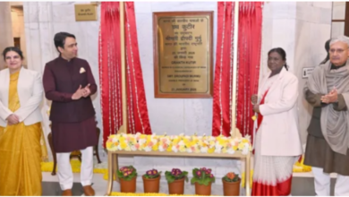 Photo of राष्ट्रपति ने 11 शास्त्रीय भाषाओं में पुस्तकों, पांडुलिपियों के लिए ‘ग्रंथ कुटीर’ का किया शुभारंभ
