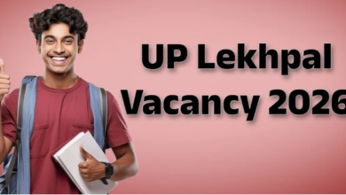 Photo of इस बार लेखपाल की परीक्षा में नहीं पूछे जाएंगे गणित से सवाल