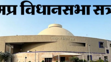 Photo of  मध्य प्रदेश विधानसभा में आज पानी और आबकारी नीति पर तीखी बहस के आसार