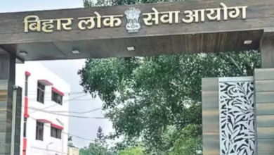 Photo of  बिहार सहायक शिक्षा विकास अधिकारी लिखित परीक्षा की तिथियां घोषित