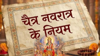 Photo of होलिका दहन की राख का छोटा सा उपाय बदल सकता है आपकी किस्मत