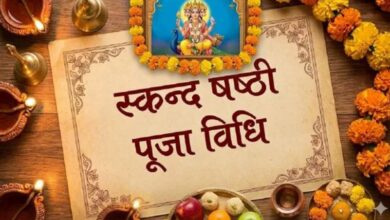Photo of स्कन्द षष्ठी व्रत पर इस विधि से करें पूजा