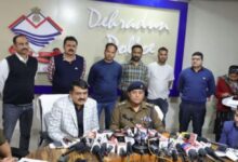 Photo of गैंगस्टर विक्रम हत्याकांड: पहले जमशेदपुर फिर नोएडा में विक्रम को मारने की थी योजना