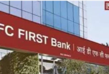 Photo of हरियाणा सरकार के साथ 590 करोड़ की धोखाधड़ी, IDFC फर्स्ट बैंक के 4 अधिकारी निलंबित