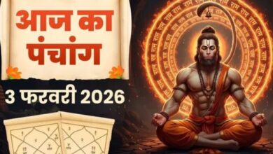 Photo of आज है फाल्गुन की द्वितीया तिथि