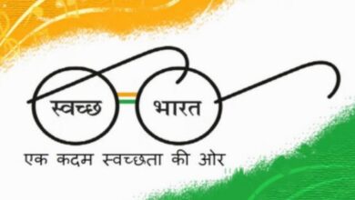 Photo of निकाय विभाग में स्वच्छ भारत में बजट खर्च नहीं कर पाए अफसर