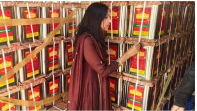 Photo of सरसों के तेल में : मिलावट एक गंभीर समस्या