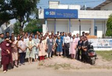 Photo of SBI कर्मचारी  यूनियन AI SBISF(ऑल इंडिया स्टेट बैंक ऑफ़ इंडिया स्टाफ फेडरेशन ने विभिन्न मांगों के लिए देशव्यापी हड़ताल की घोषणा की
